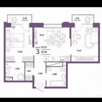 Продается 3-х комнатная квартира, 57,2 м²