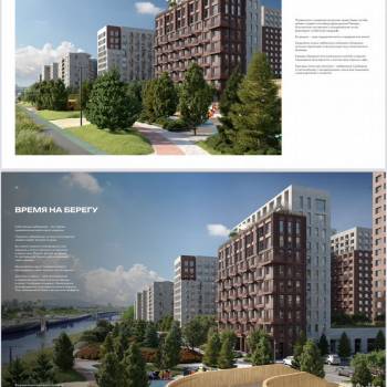 Продается 3-х комнатная квартира, 57,2 м²
