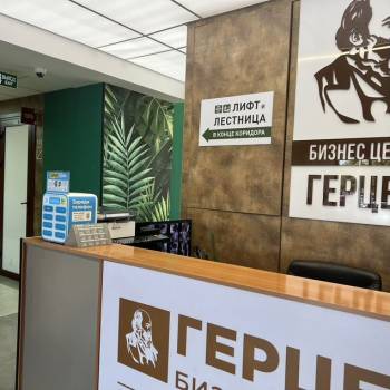 Сдается Нежилое помещение, 20 м²