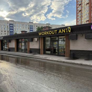Сдается Нежилое помещение, 131 м²