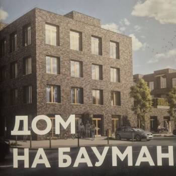 Сдается 2-х комнатная квартира, 70 м²