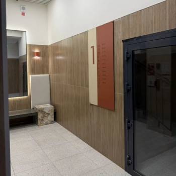 Продается 1-комнатная квартира, 44,9 м²