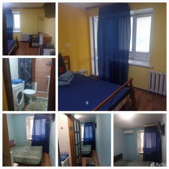 Продается Многокомнатная квартира, 72,2 м²