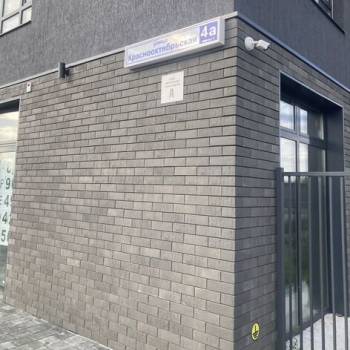 Продается 1-комнатная квартира, 19,6 м²