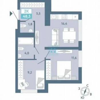 Продается 2-х комнатная квартира, 48,4 м²