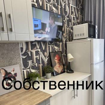 Сдается 1-комнатная квартира, 12 м²