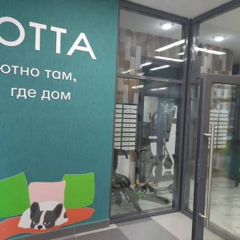 Продается 1-комнатная квартира, 31,1 м²