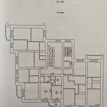 Продается 1-комнатная квартира, 41,6 м²