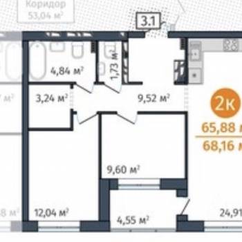 Продается 2-х комнатная квартира, 65,88 м²