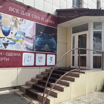 Сдается Нежилое помещение, 77 м²