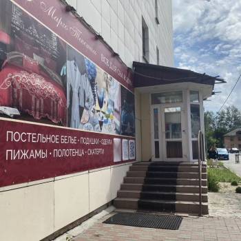 Сдается Нежилое помещение, 77 м²
