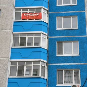 Продается 3-х комнатная квартира, 86,7 м²