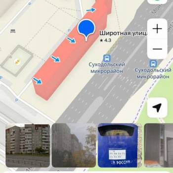Сдается Комната, 17 м²