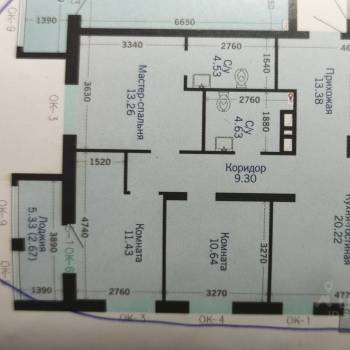Продается 3-х комнатная квартира, 90,29 м²