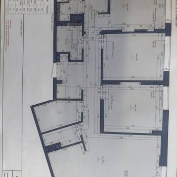 Продается Многокомнатная квартира, 92 м²
