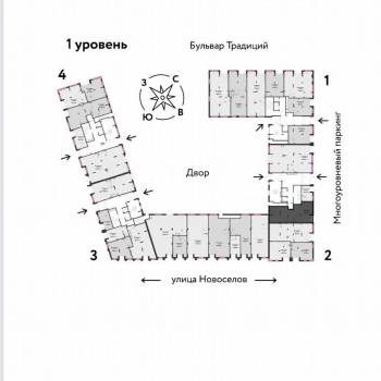 Сдается Нежилое помещение, 86,7 м²