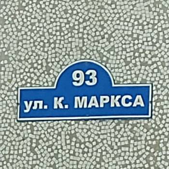 Продается 3-х комнатная квартира, 63 м²