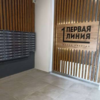 Продается 1-комнатная квартира, 34,8 м²