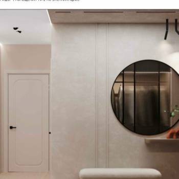 Продается 3-х комнатная квартира, 100 м²