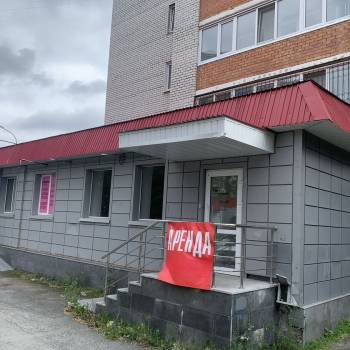 Продается Нежилое помещение, 100,4 м²