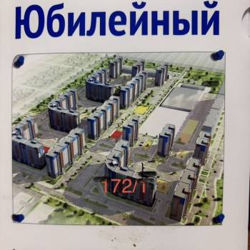 Сдается 2-х комнатная квартира, 62 м²
