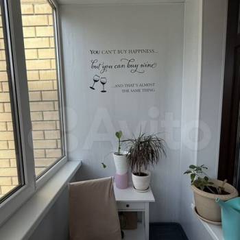 Продается 2-х комнатная квартира, 72,3 м²