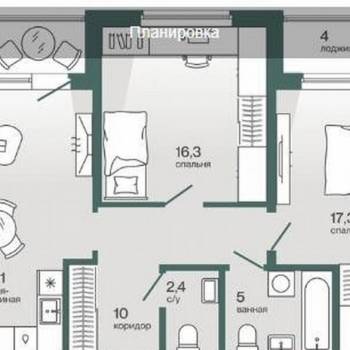 Продается 2-х комнатная квартира, 73,2 м²