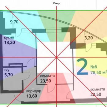 Продается 3-х комнатная квартира, 77,5 м²