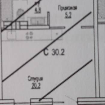 Продается 1-комнатная квартира, 30,2 м²