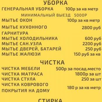 Сдается 1-комнатная квартира, 43,8 м²