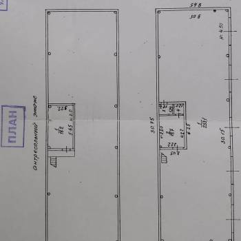 Продается Нежилое помещение, 520 м²