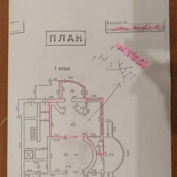 Сдается Нежилое помещение, 120,3 м²