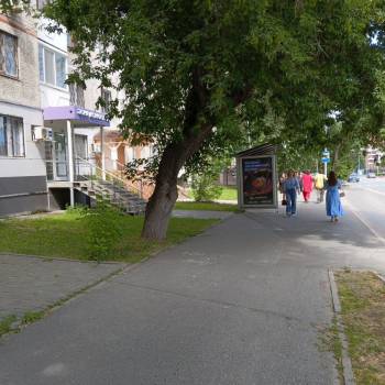 Продается Нежилое помещение, 60 м²