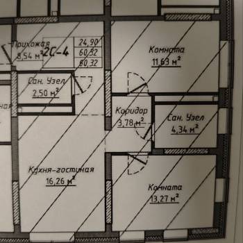 Продается 2-х комнатная квартира, 60,2 м²