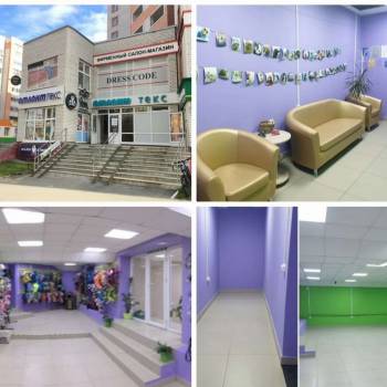 Продается Нежилое помещение, 189 м²