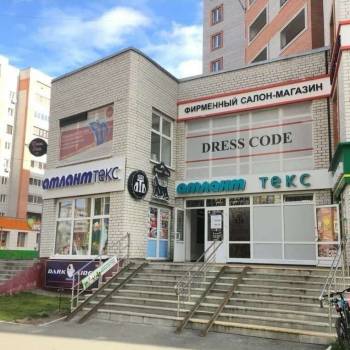 Продается Нежилое помещение, 189 м²