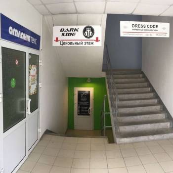 Продается Нежилое помещение, 189 м²