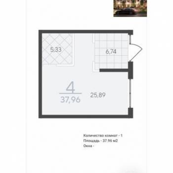 Сдается Нежилое помещение, 40 м²