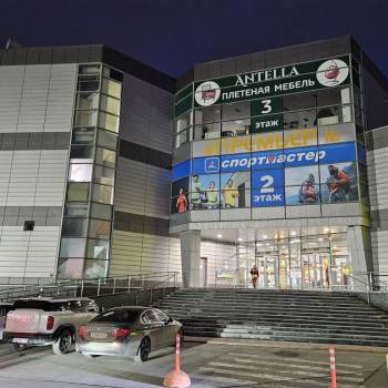 Продается Нежилое помещение, 42 м²