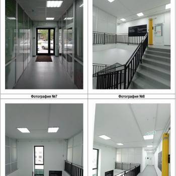 Продается Нежилое помещение, 63,3 м²