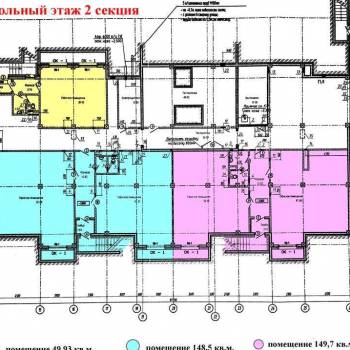 Продается 2-х комнатная квартира, 130 м²
