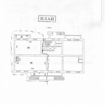 Продается Нежилое помещение, 150 м²