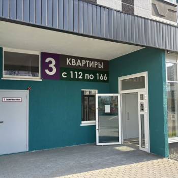 Сдается 1-комнатная квартира, 40 м²