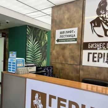 Сдается Нежилое помещение, 18 м²