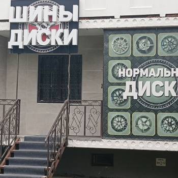 Продается Нежилое помещение, 40,2 м²