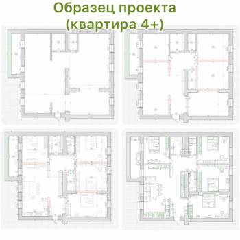 Продается Многокомнатная квартира, 140,2 м²