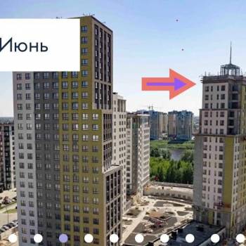 Продается 1-комнатная квартира, 40,9 м²