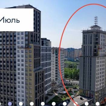 Продается 1-комнатная квартира, 40,9 м²