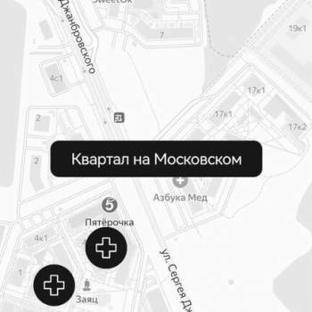Продается 1-комнатная квартира, 25,6 м²