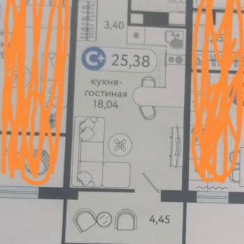 Продается 1-комнатная квартира, 25,6 м²